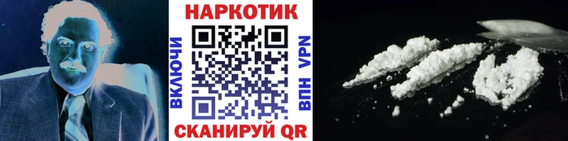 Купить закладку МАРИХУАНА A-PVP ГАШИШ Меф мяу мяу Гаврилов Посад