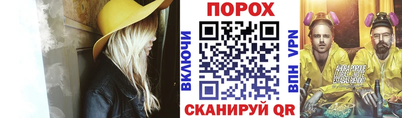 Купить закладки Гаврилов Посад Amphetamine 97%