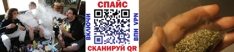 БУТИРАТ BDO  Купить закладки  Гаврилов Посад 