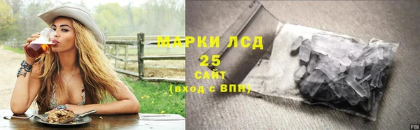 Альфа ПВП Бугульма