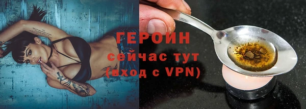 Альфа ПВП Бугульма