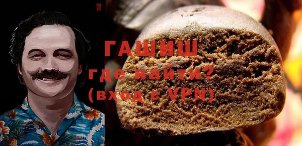 Альфа ПВП Бугульма