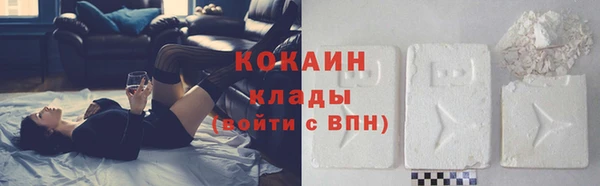 Альфа ПВП Бугульма