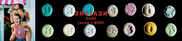 мефедрон VHQ Бородино