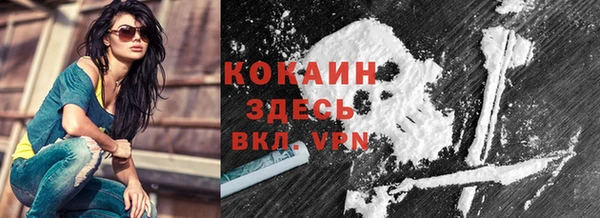 Альфа ПВП Бугульма