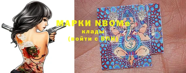 Альфа ПВП Бугульма