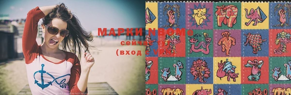МДПВ Богданович